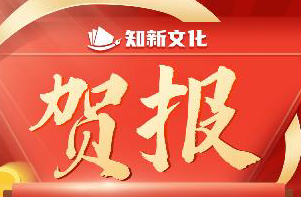 Congratulations to the Class of 2025