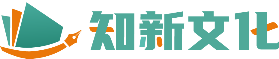 成都博雅知新教育咨询有限公司